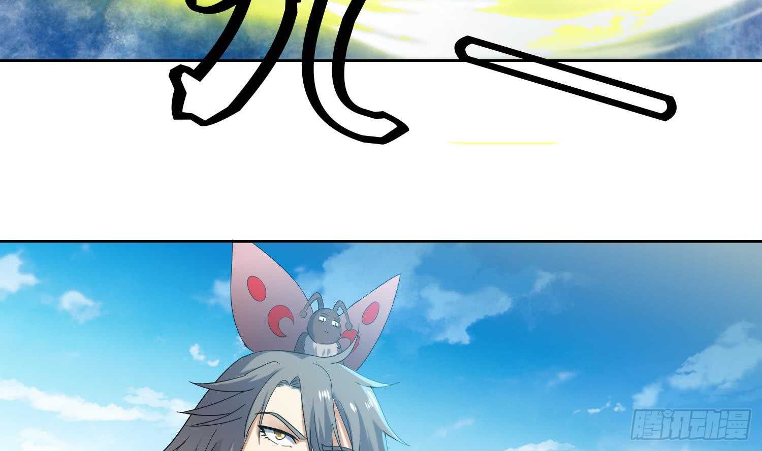 第163话 应战-第165话