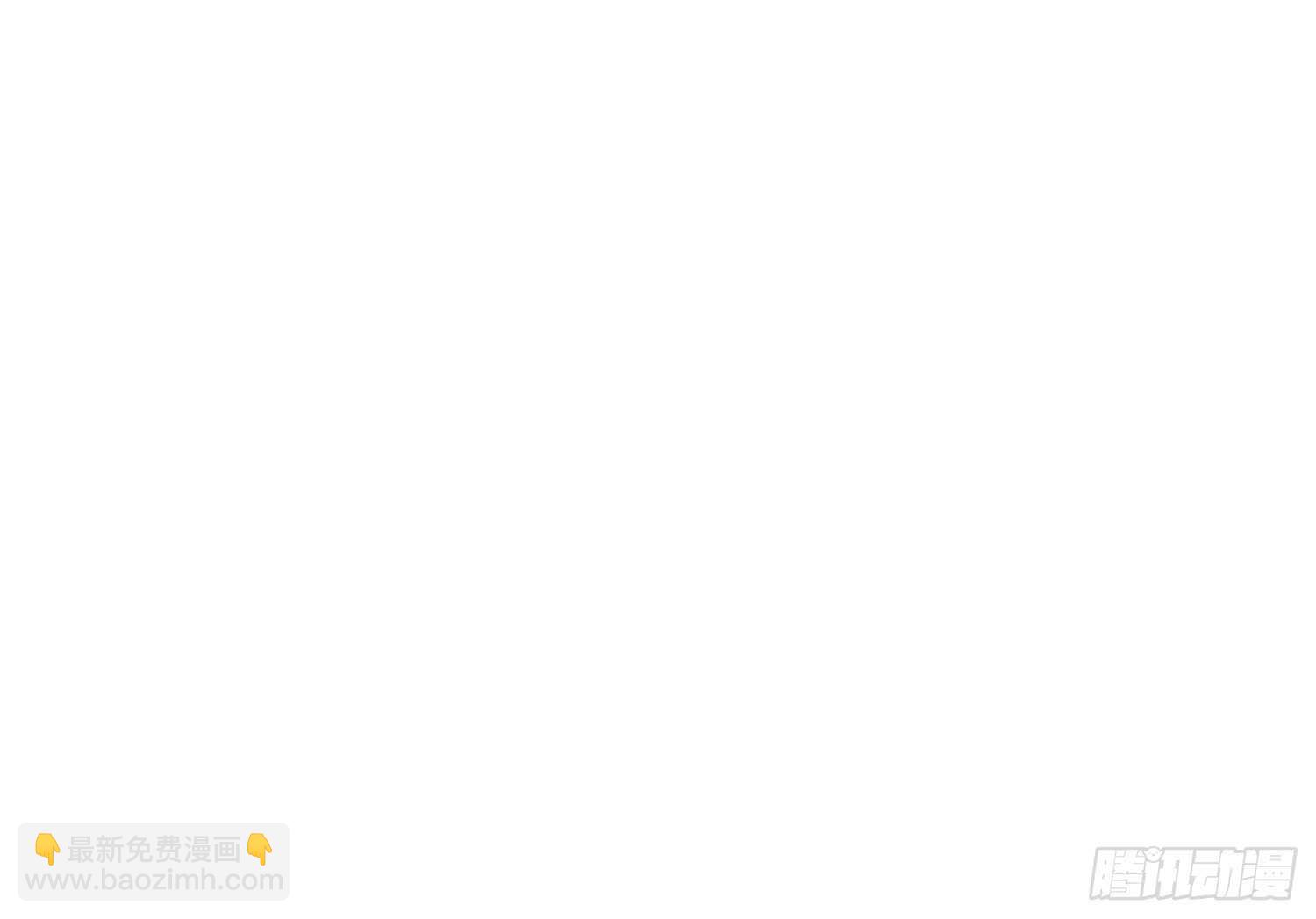 第163话 应战-第165话