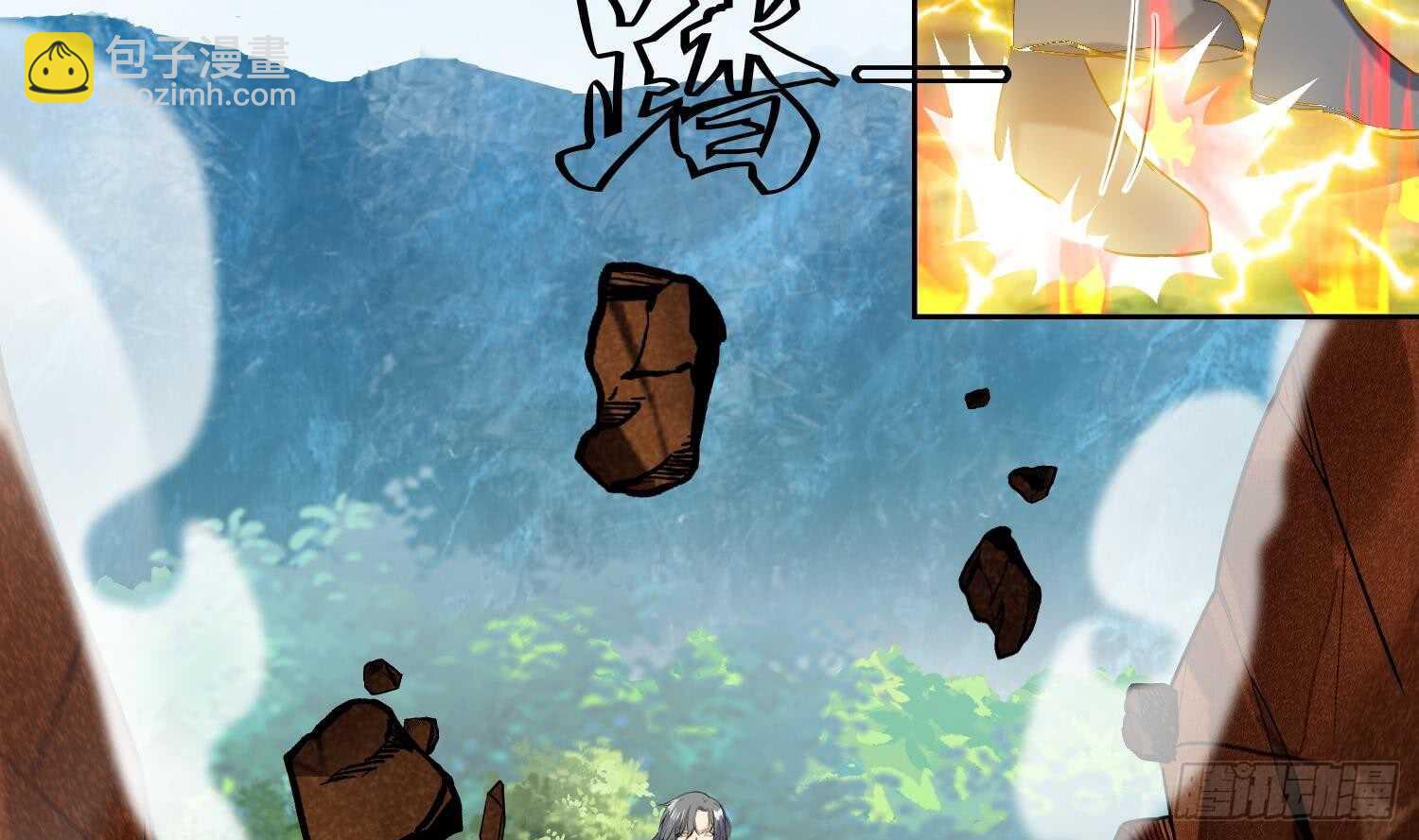 第163话 应战-第165话