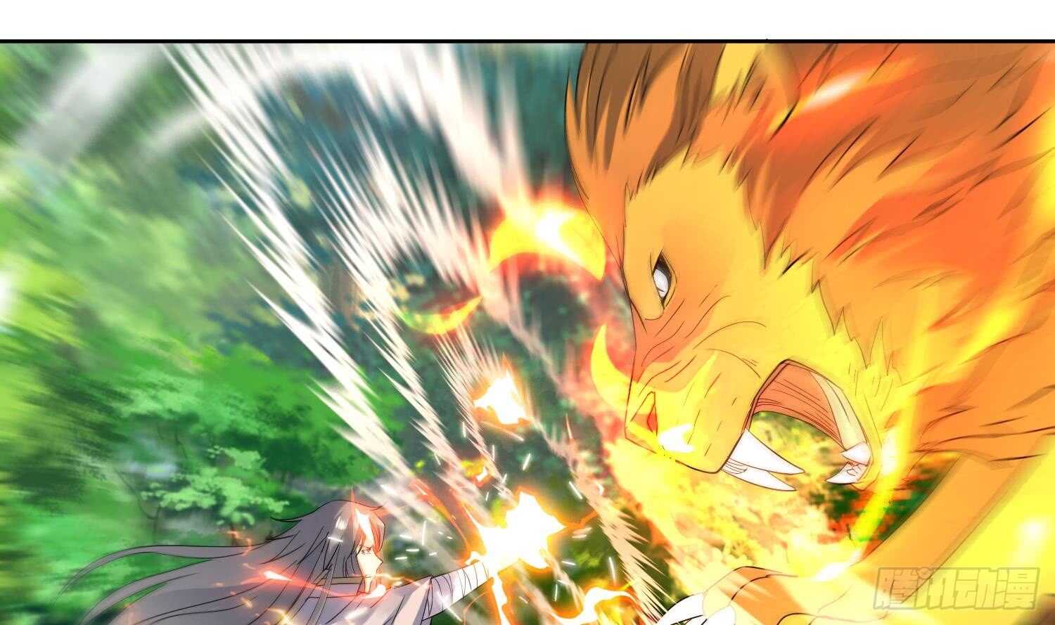 第163话 应战-第165话