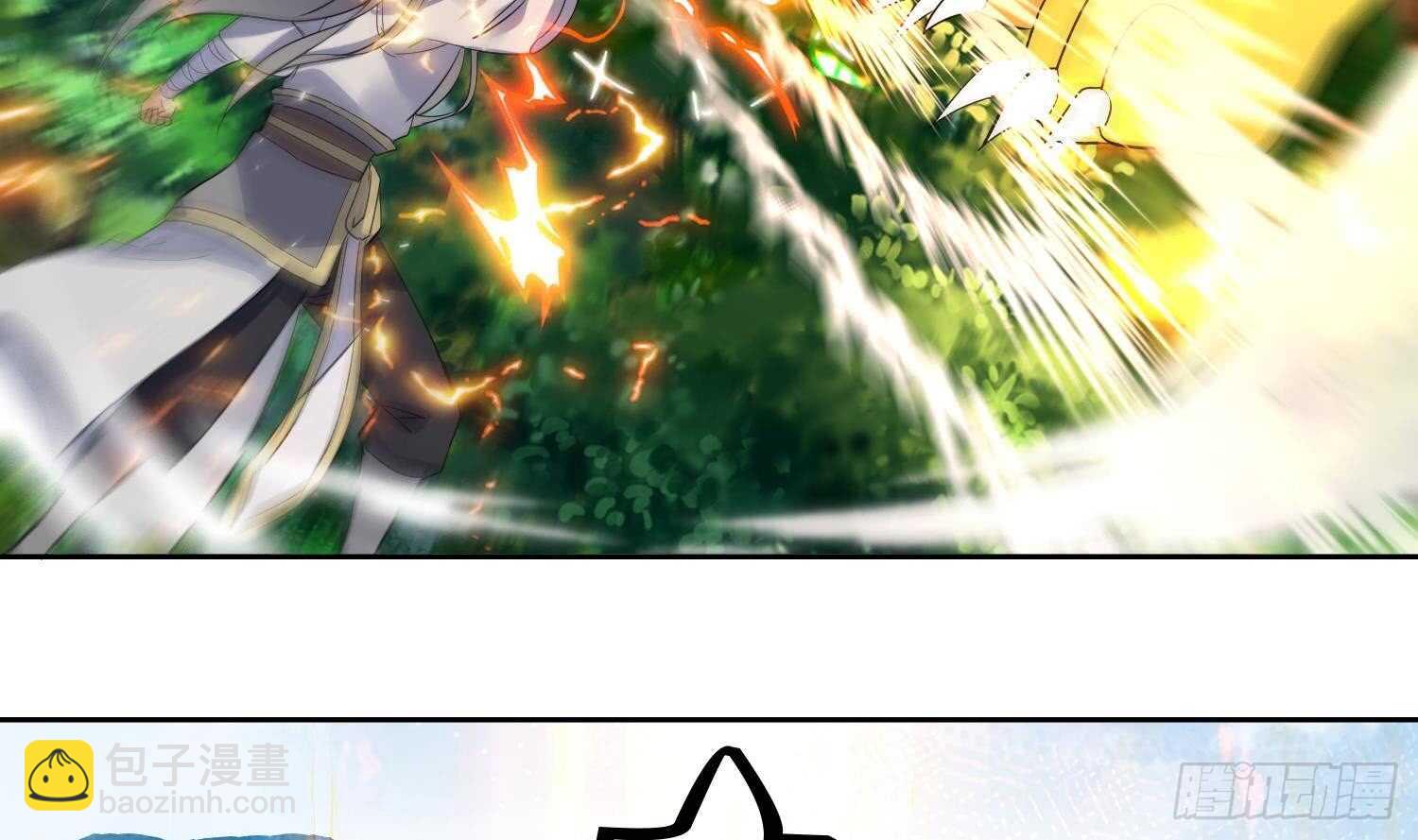 第163话 应战-第165话