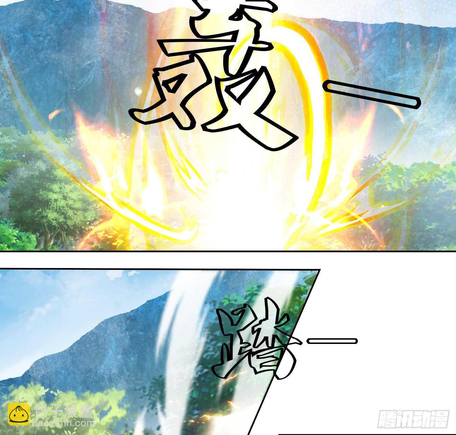 第163话 应战-第165话