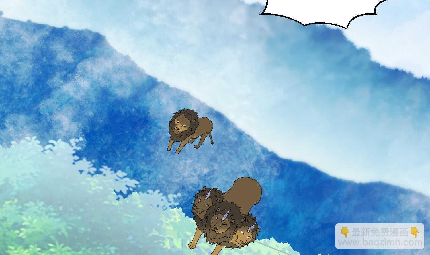 第163话 应战-第165话