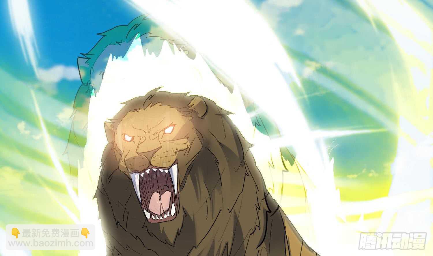 第163话 应战-第165话