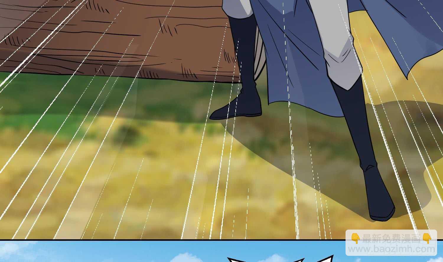 第167话 新的敌人-第169话