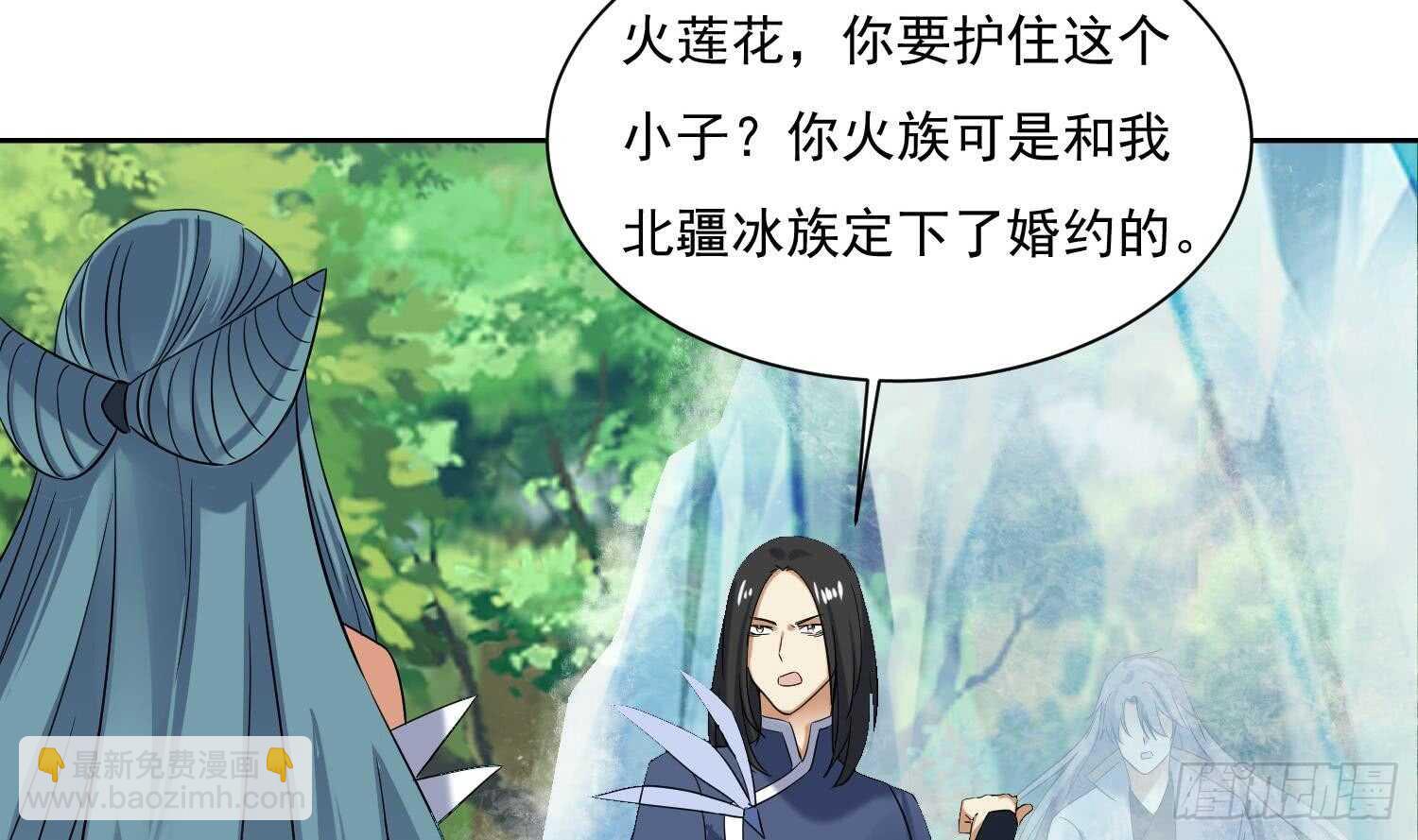 第167话 新的敌人-第169话