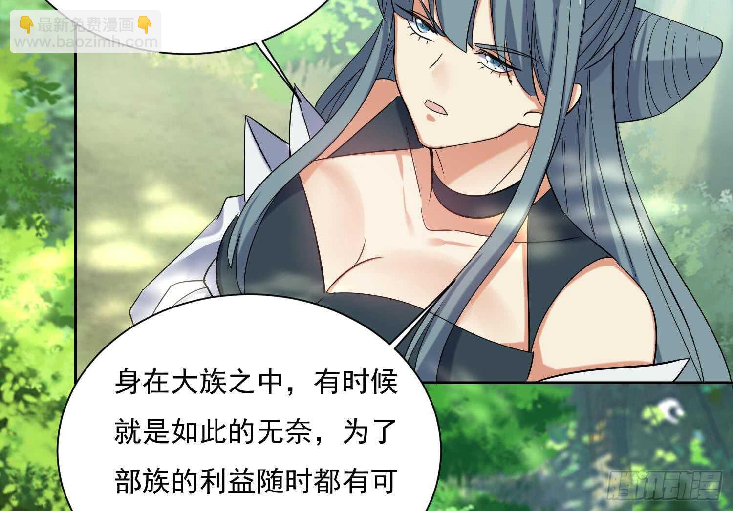 第169话 新的敌人3-第171话