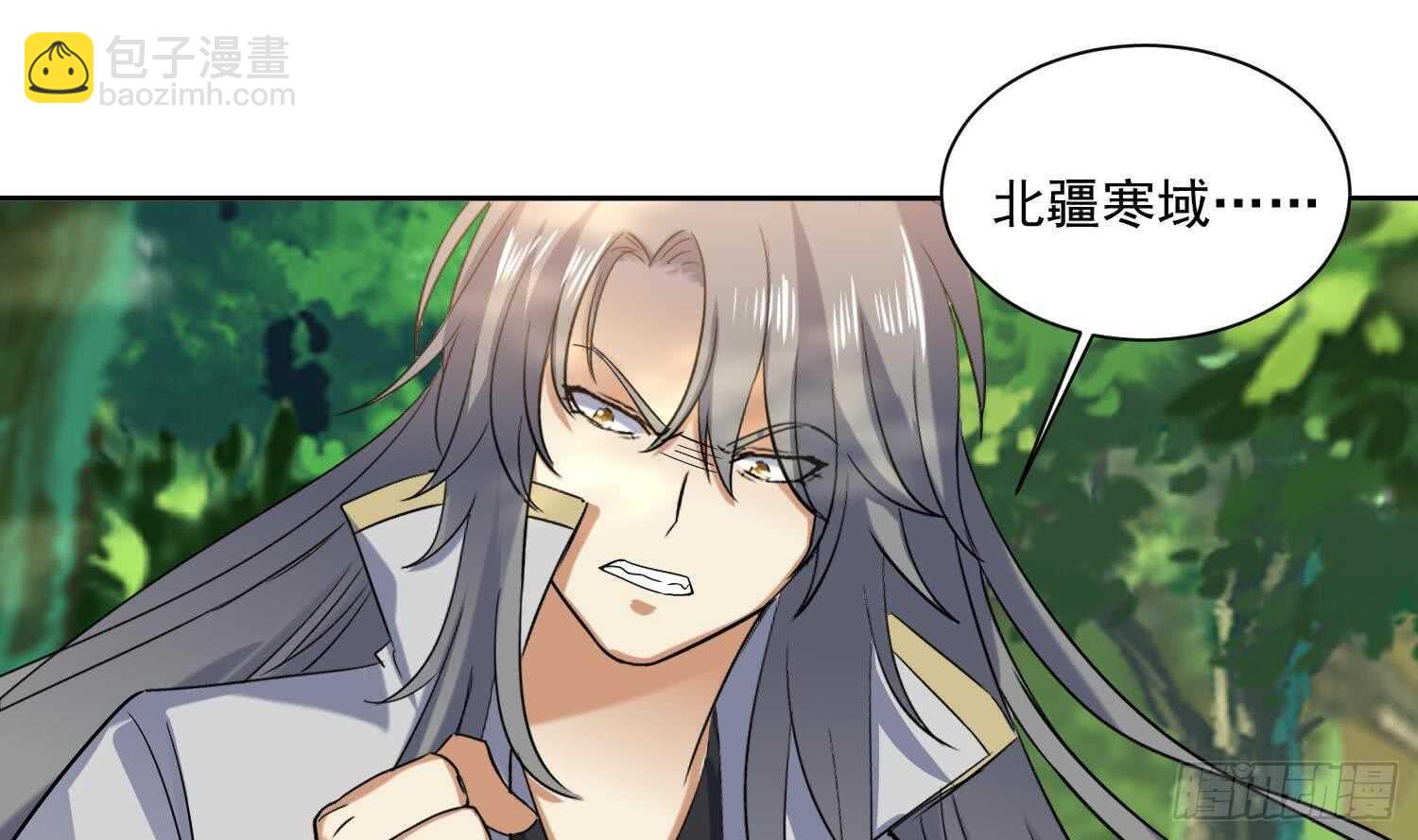 第169话 新的敌人3-第171话