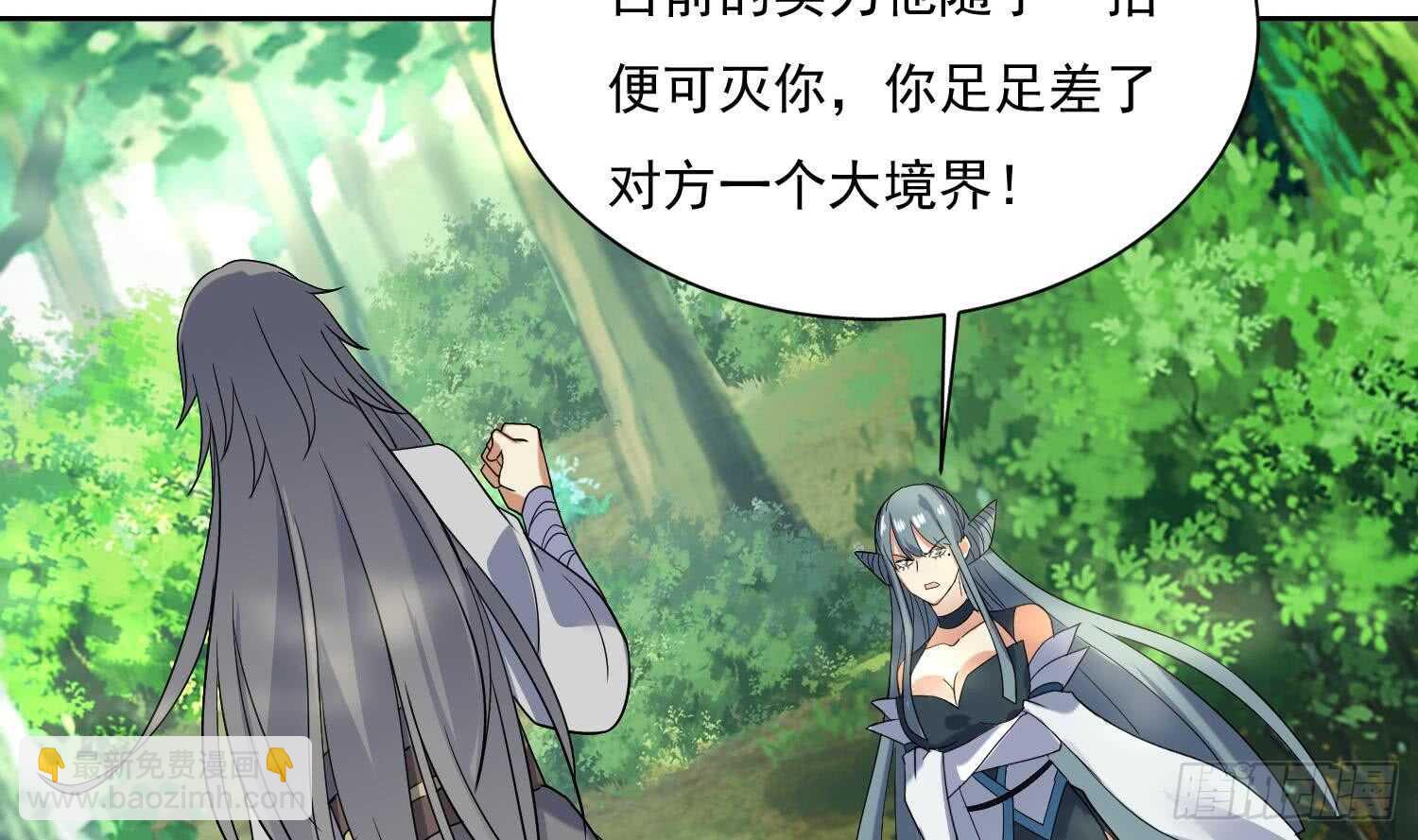 第169话 新的敌人3-第171话