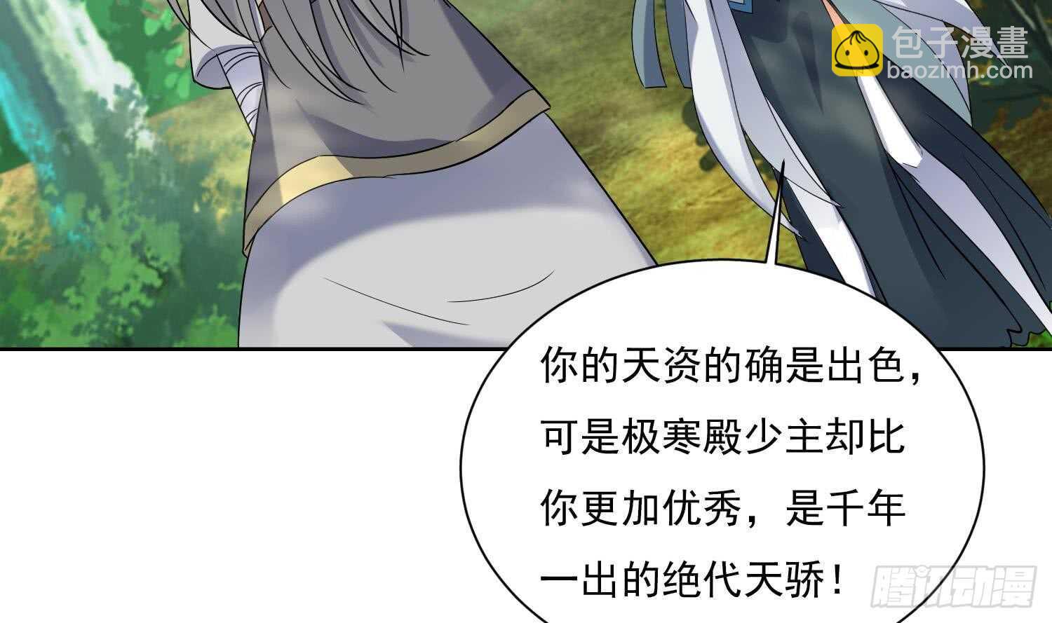 第169话 新的敌人3-第171话