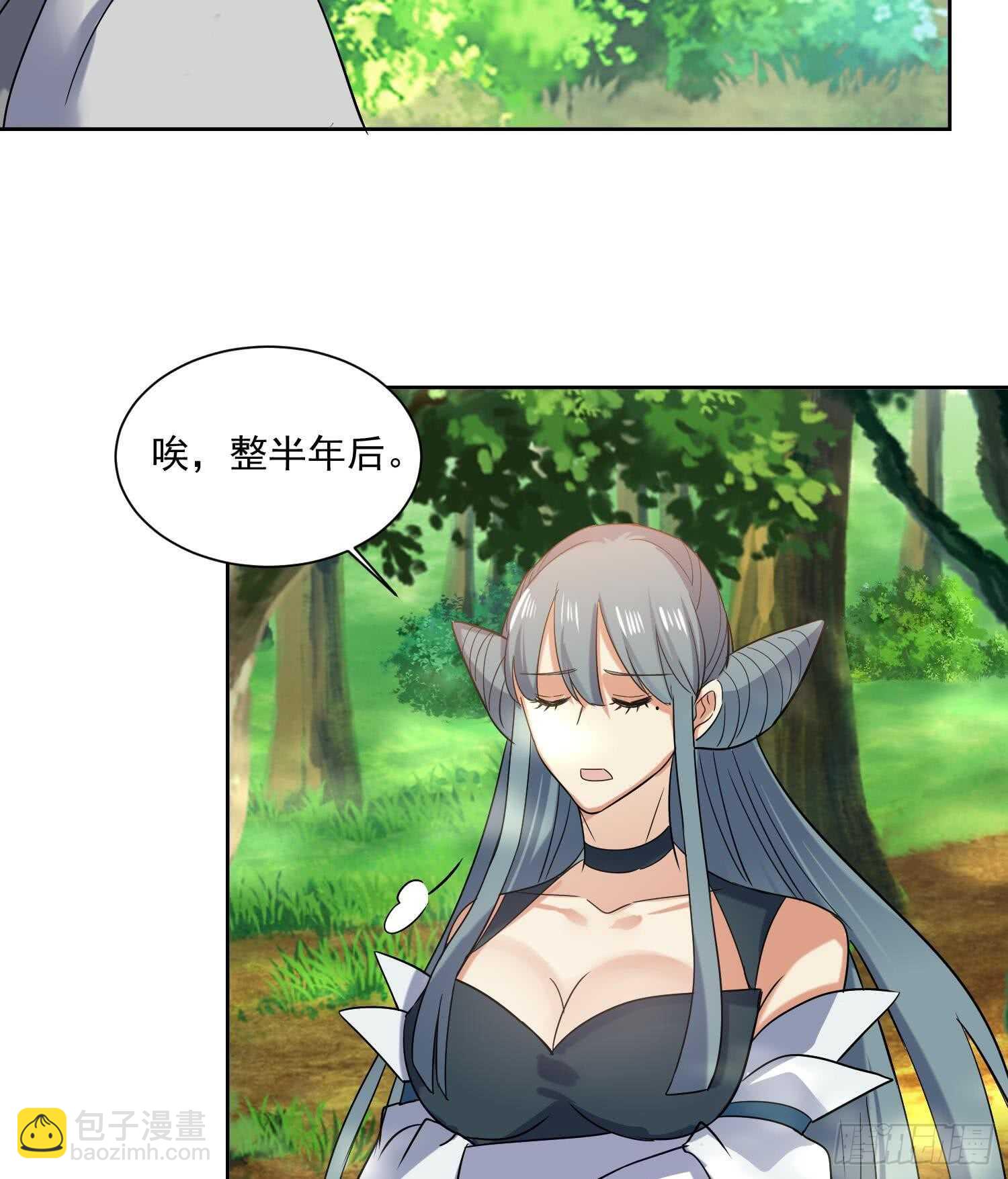 第169话 新的敌人3-第171话