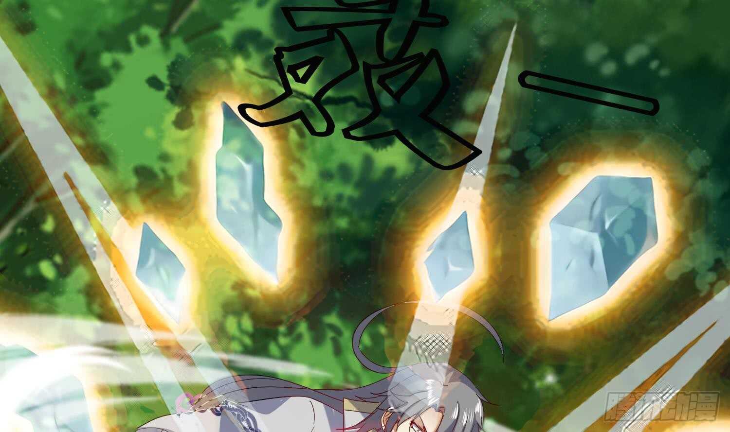 第173话 围攻 3-第175话