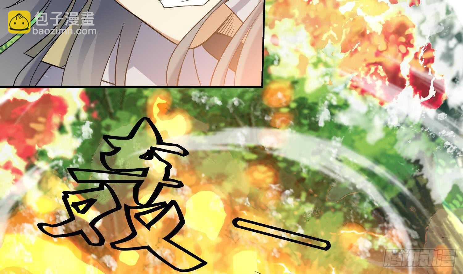 第173话 围攻 3-第175话