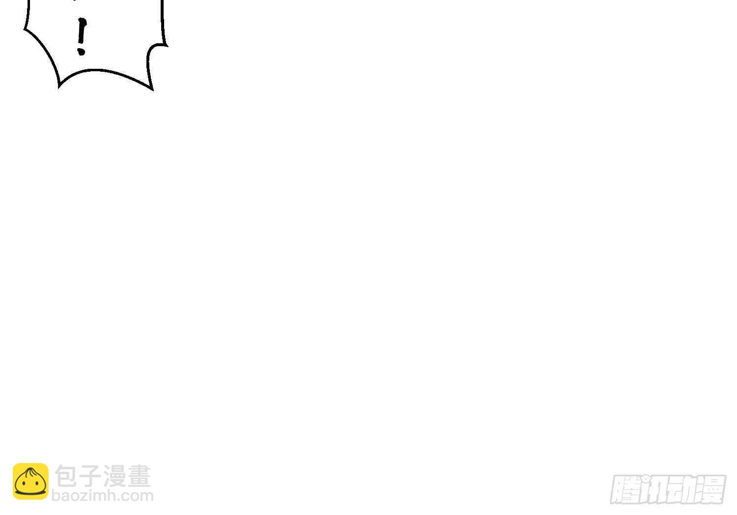 第173话 围攻 3-第175话