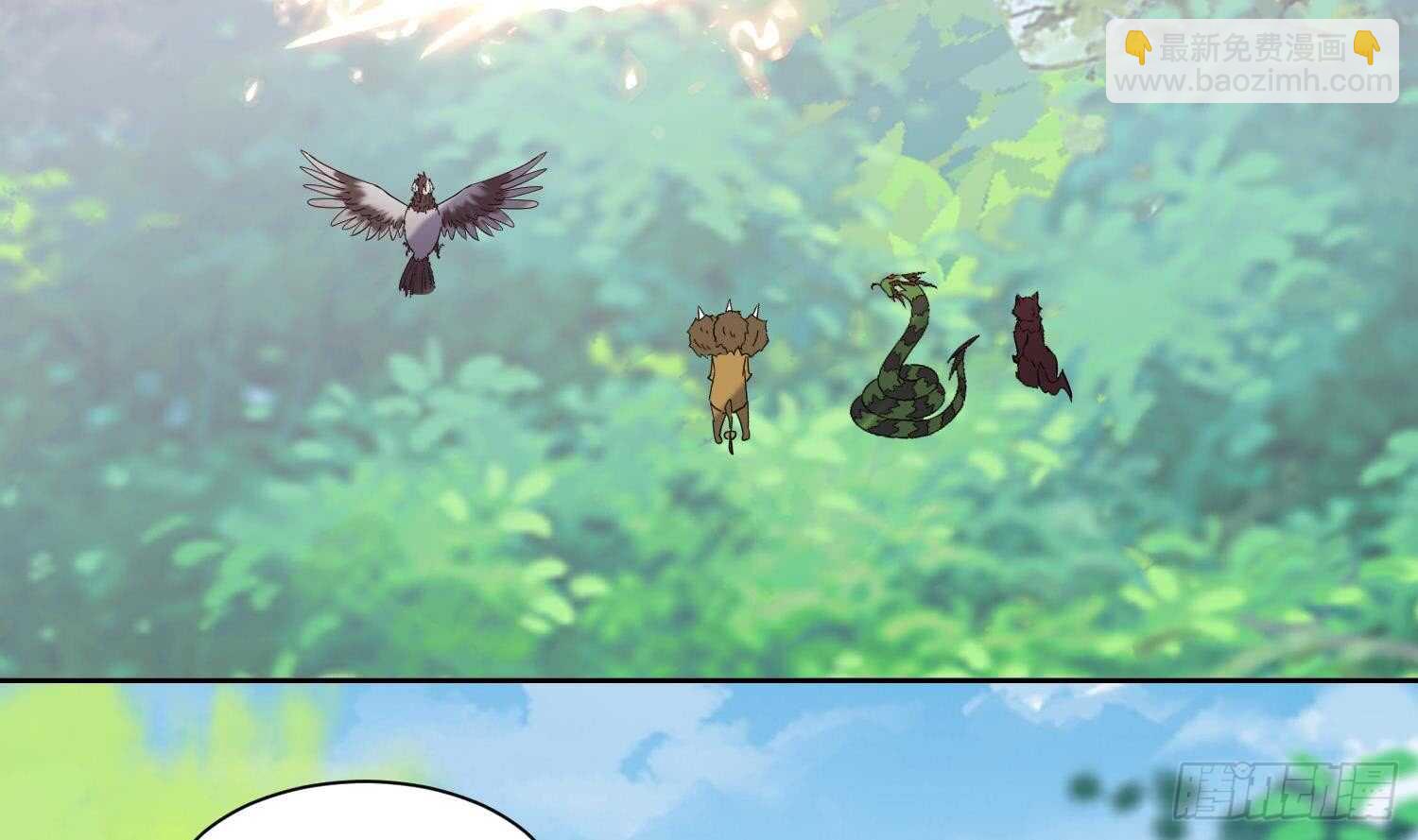 第173话 围攻 3-第175话