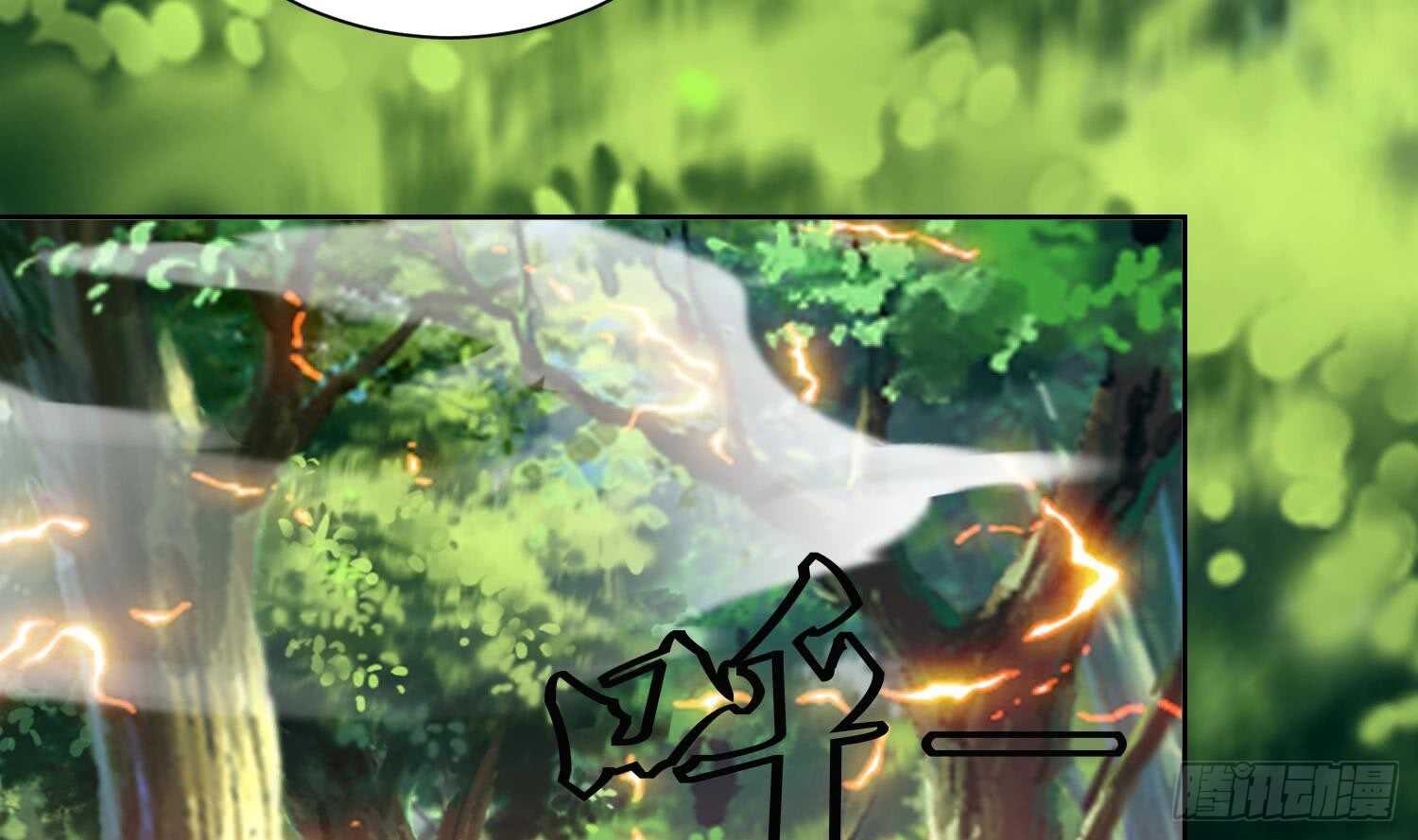 第173话 围攻 3-第175话