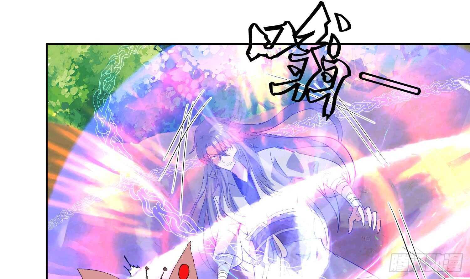 第175话 帝辛-第177话