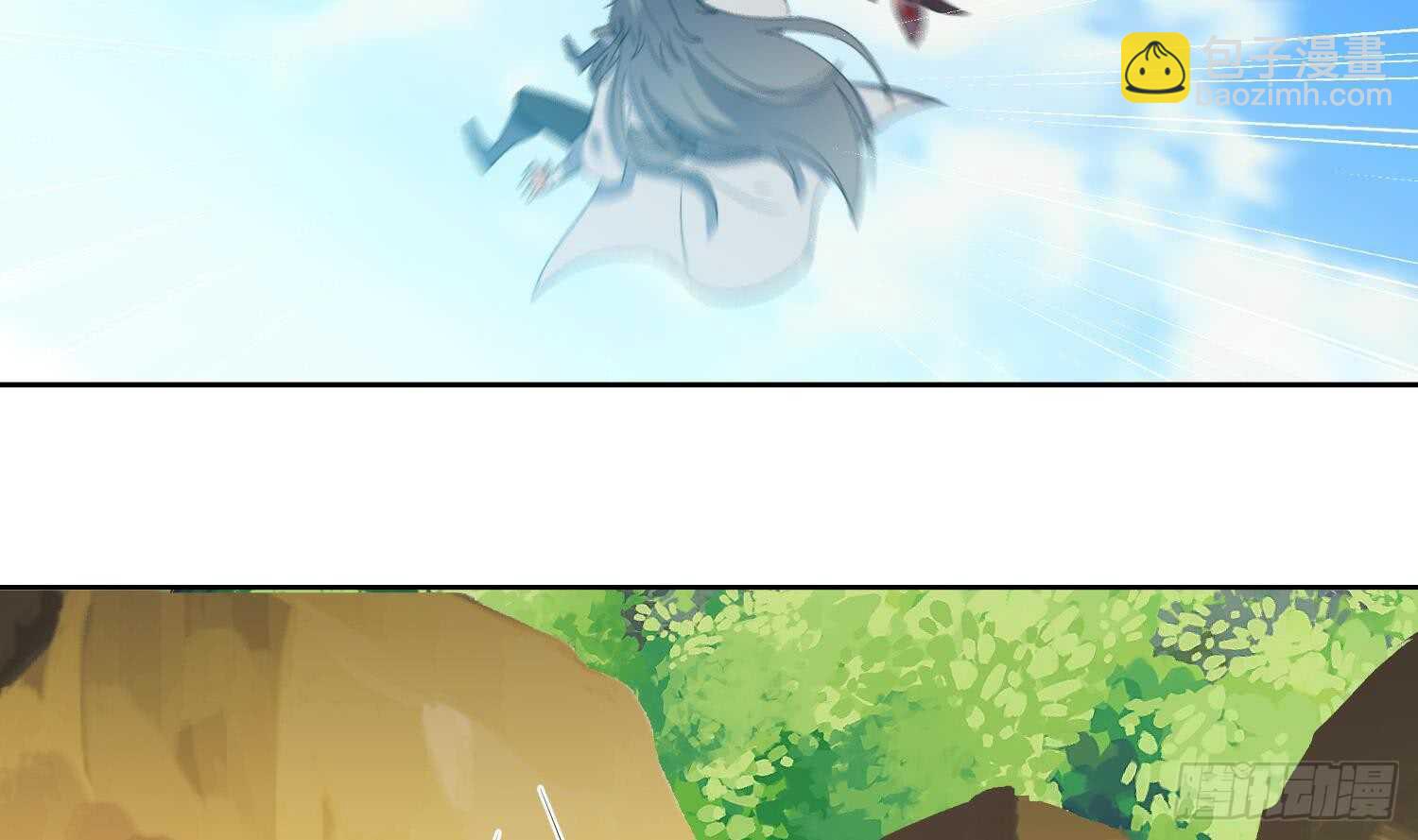 第175话 帝辛-第177话