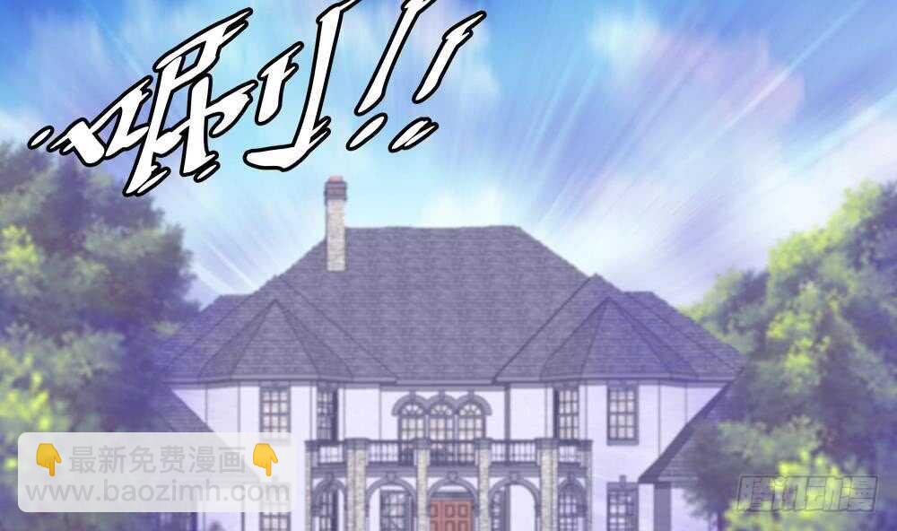 第179话 切磋-第181话