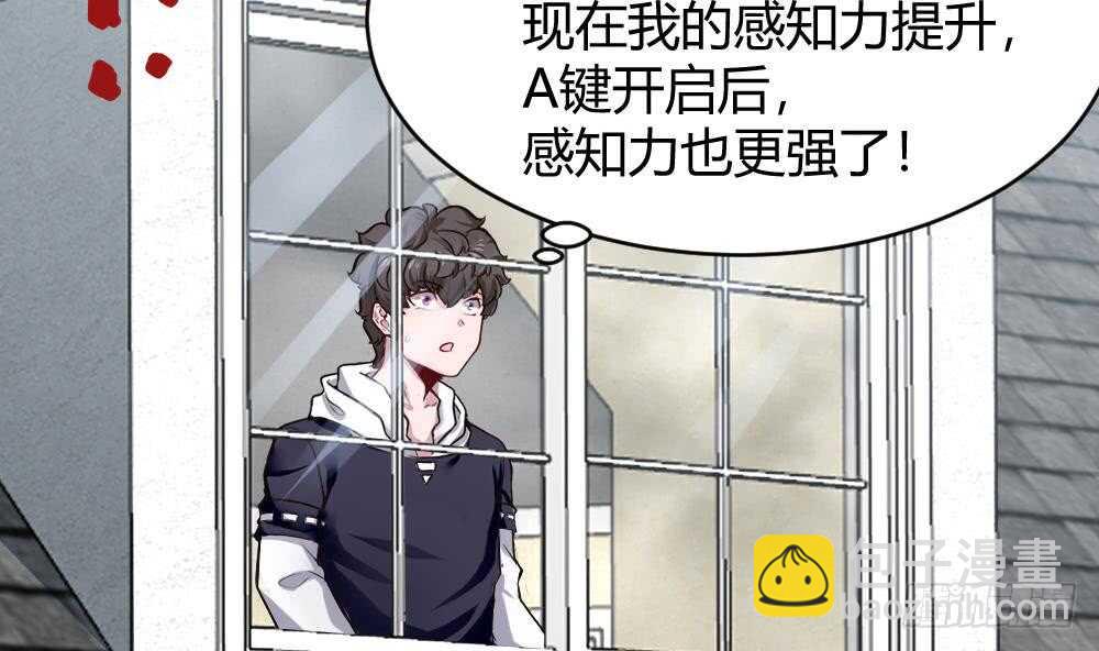 第179话 切磋-第181话