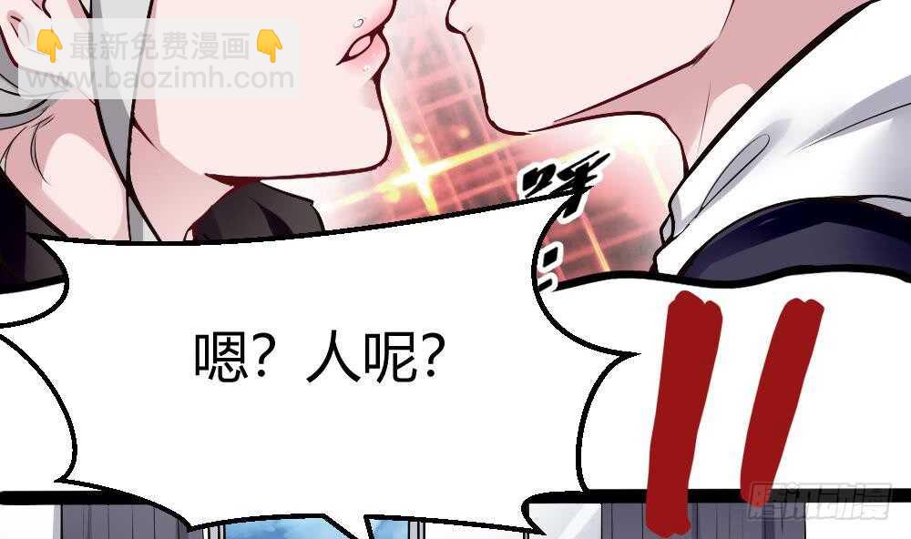 第179话 切磋-第181话