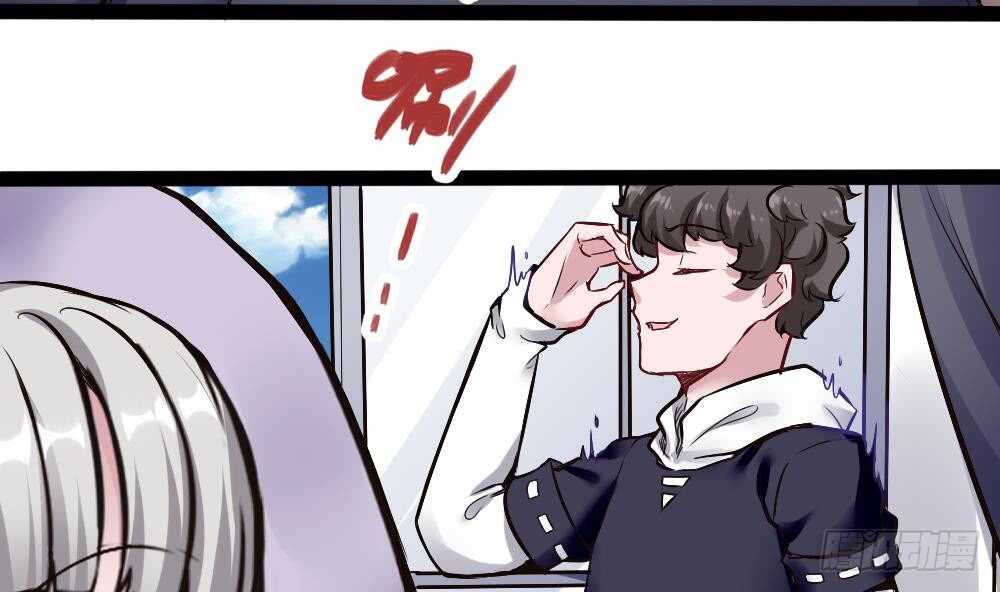 第179话 切磋-第181话