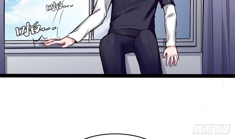 第179话 切磋-第181话