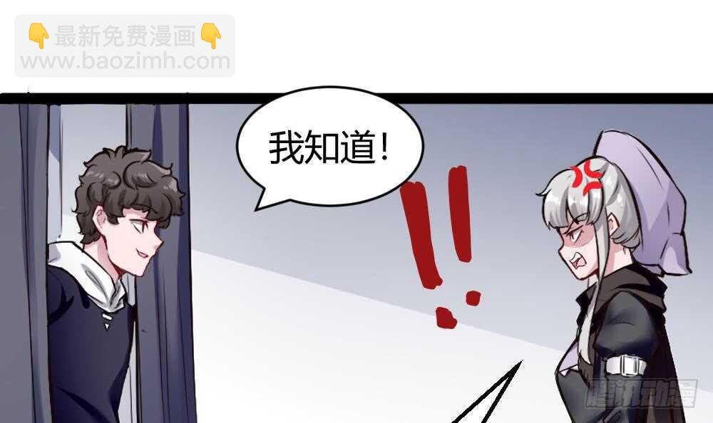 第179话 切磋-第181话