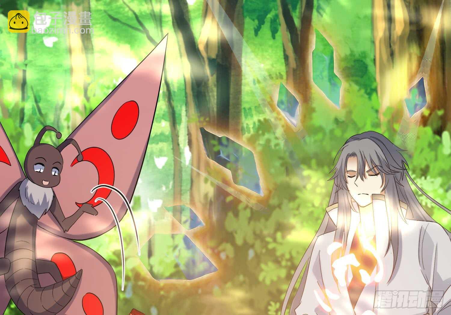 第183话 暴风雨来临-第185话