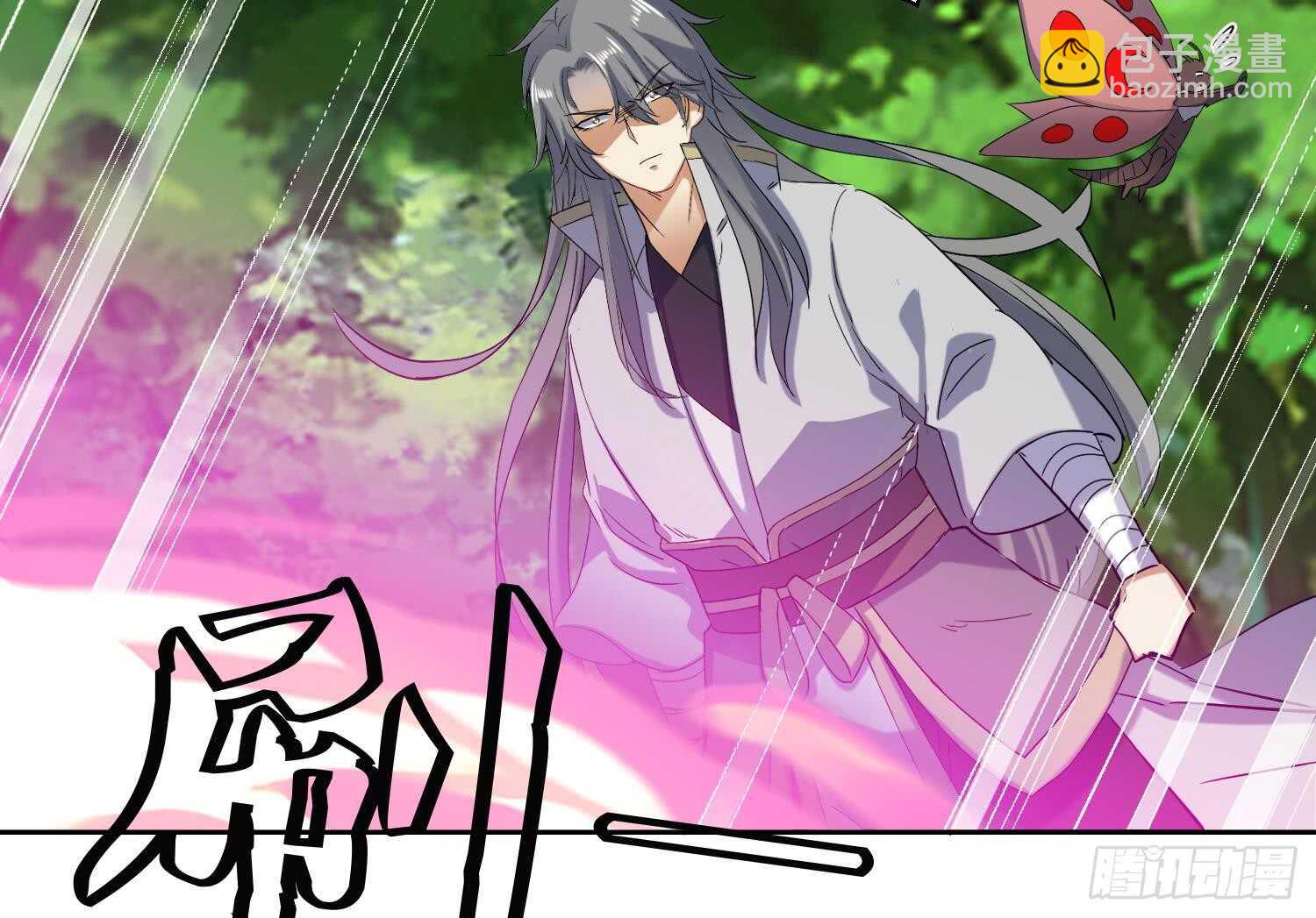 第185话 被盯上了 2-第187话