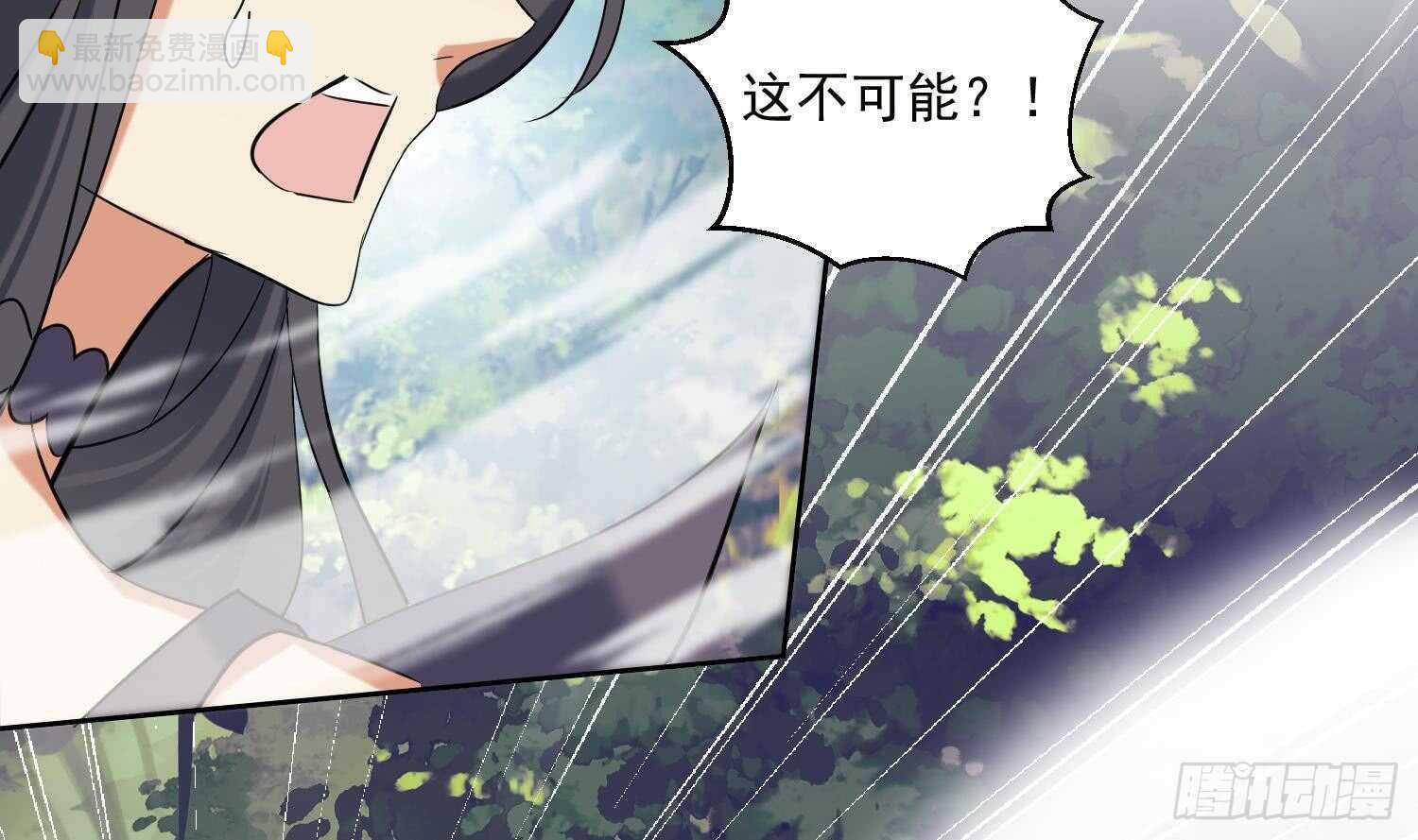 第187话 玄界开启-第189话