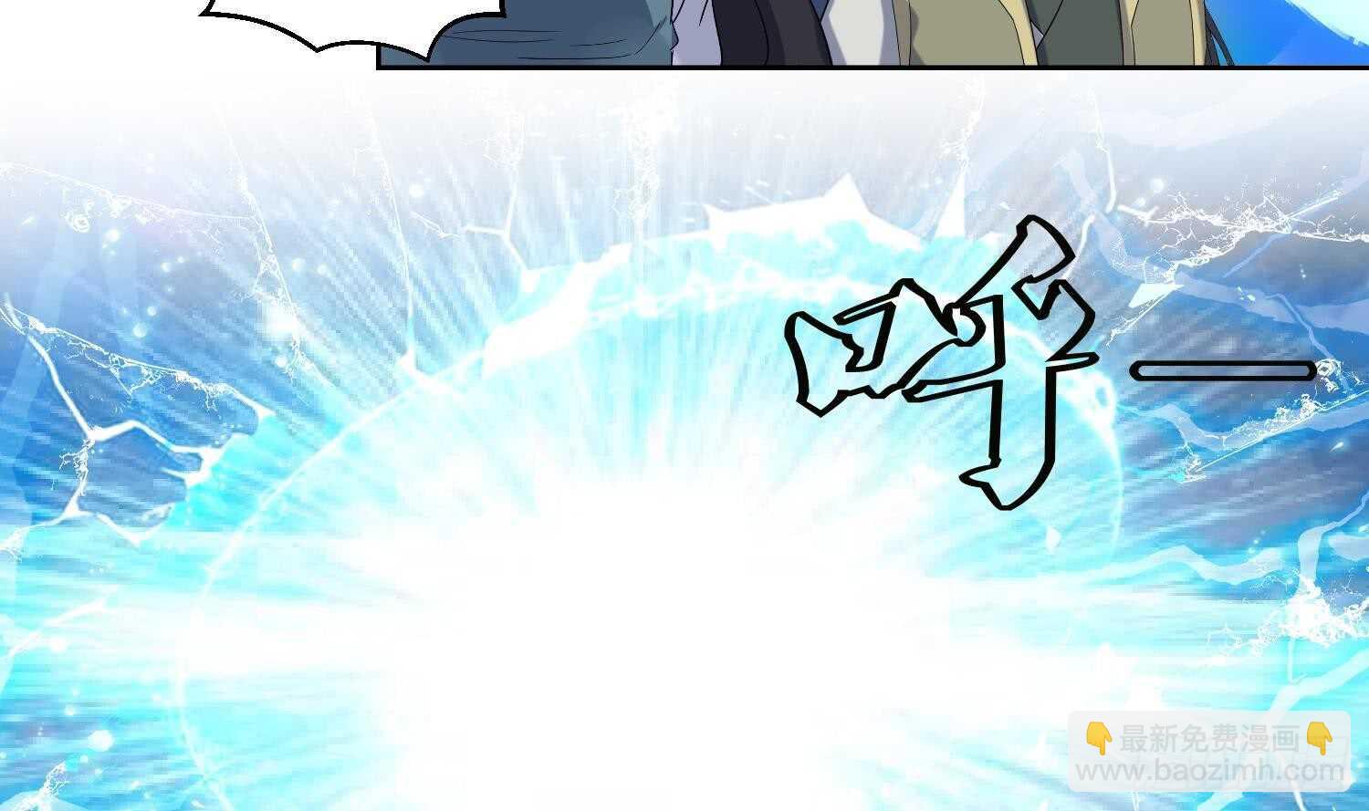 第187话 玄界开启-第189话