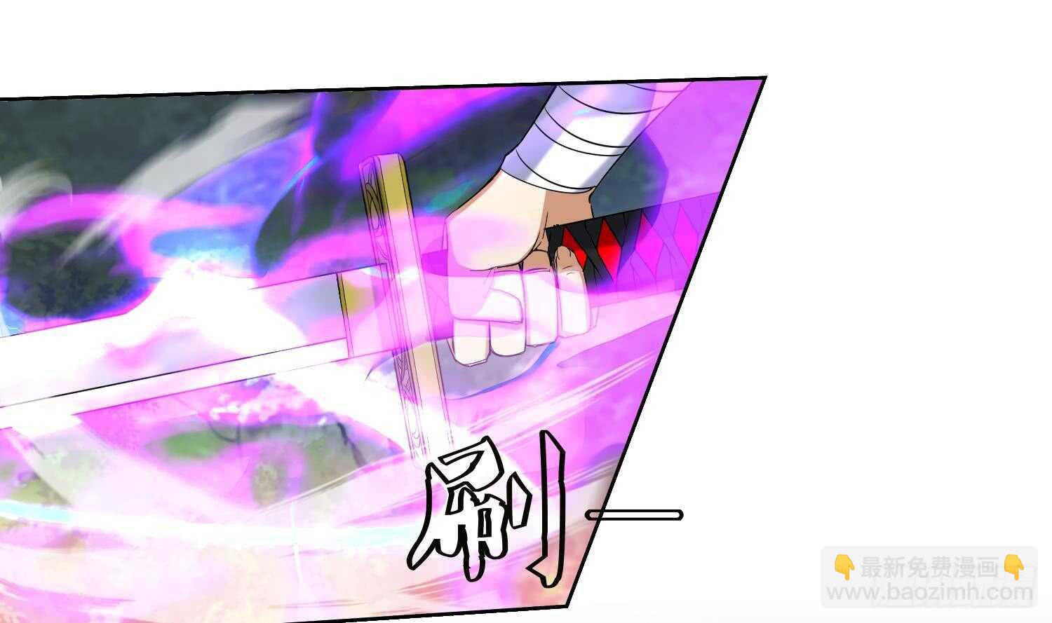 第187话 玄界开启-第189话