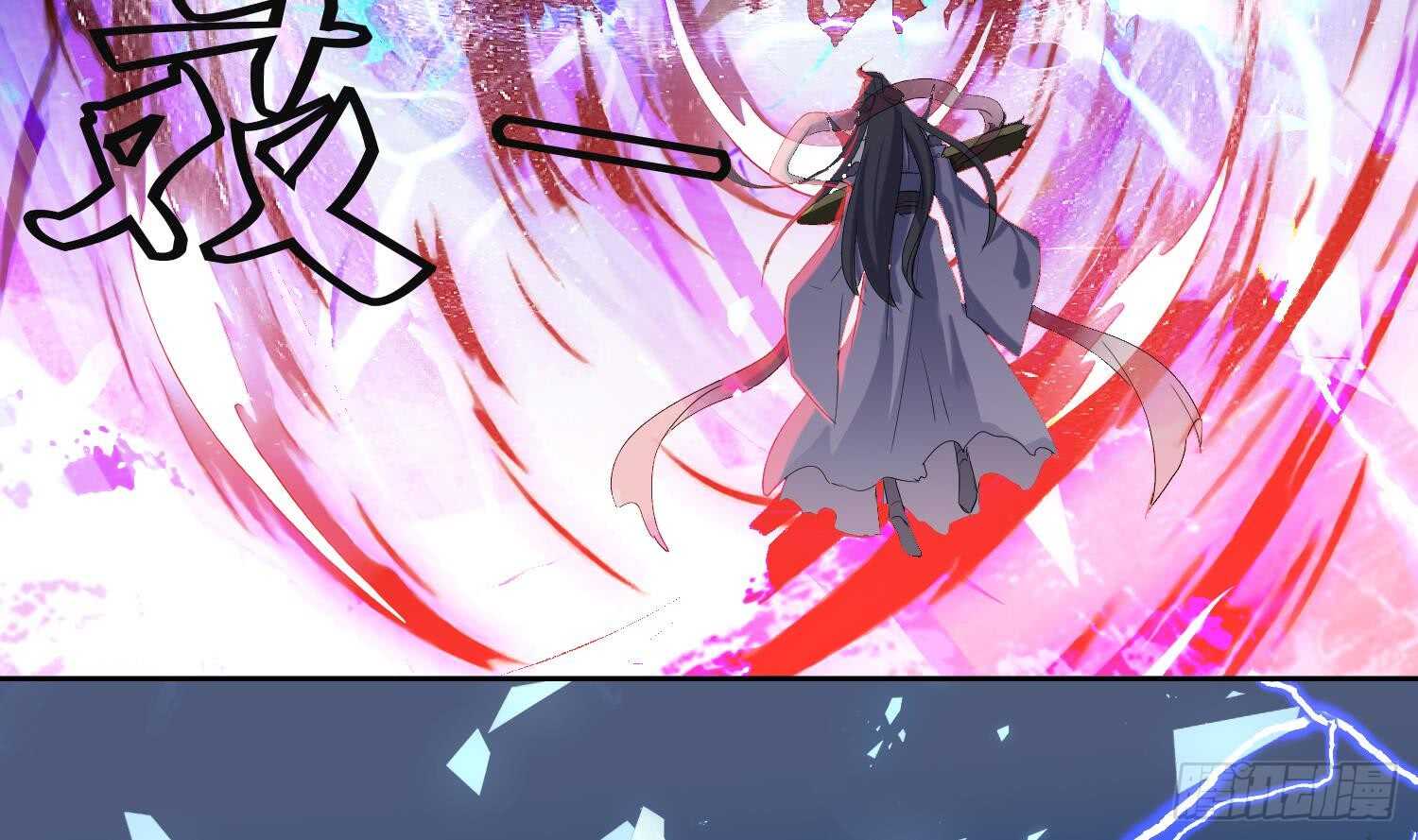 第189话 各显神通-第191话