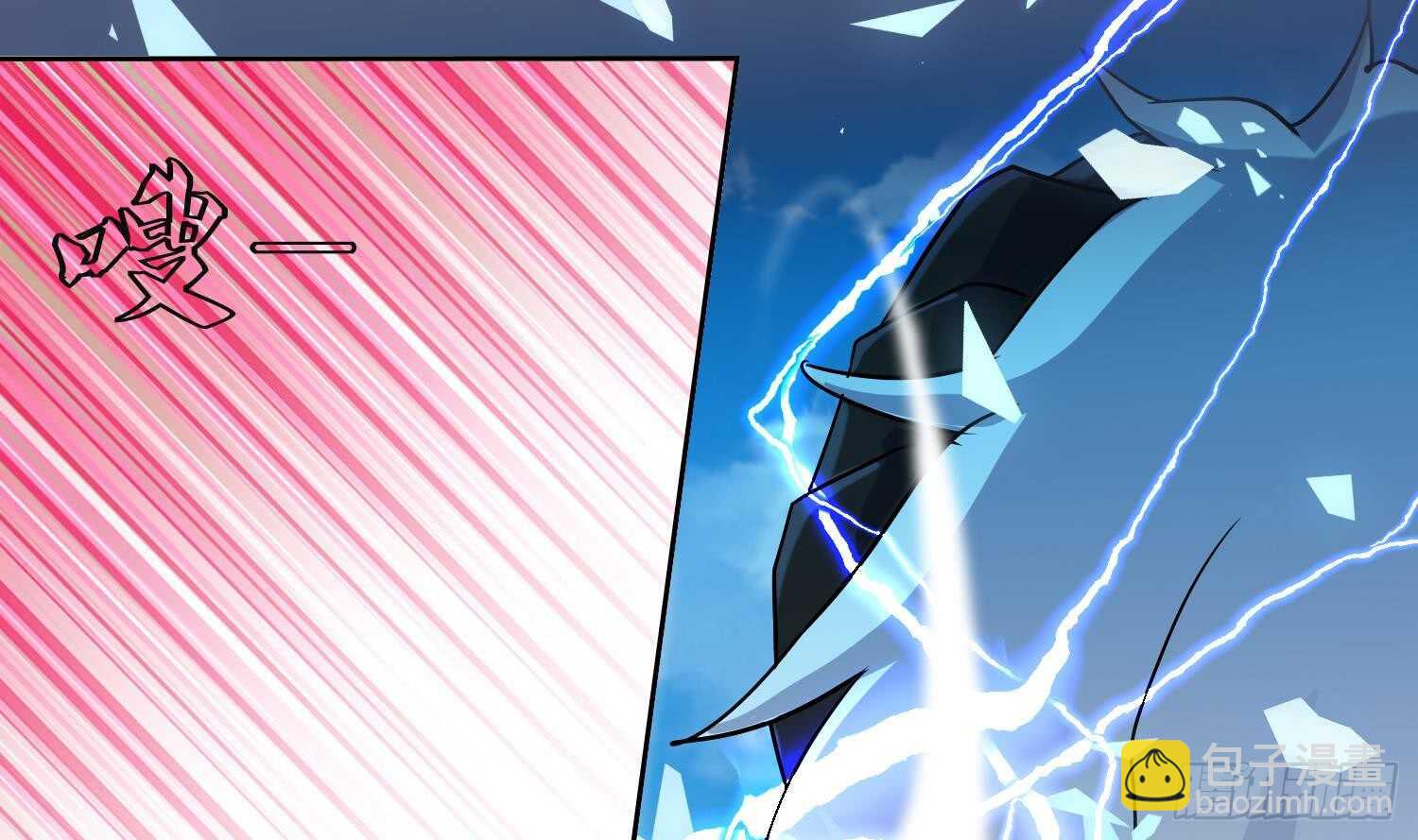 第189话 各显神通-第191话