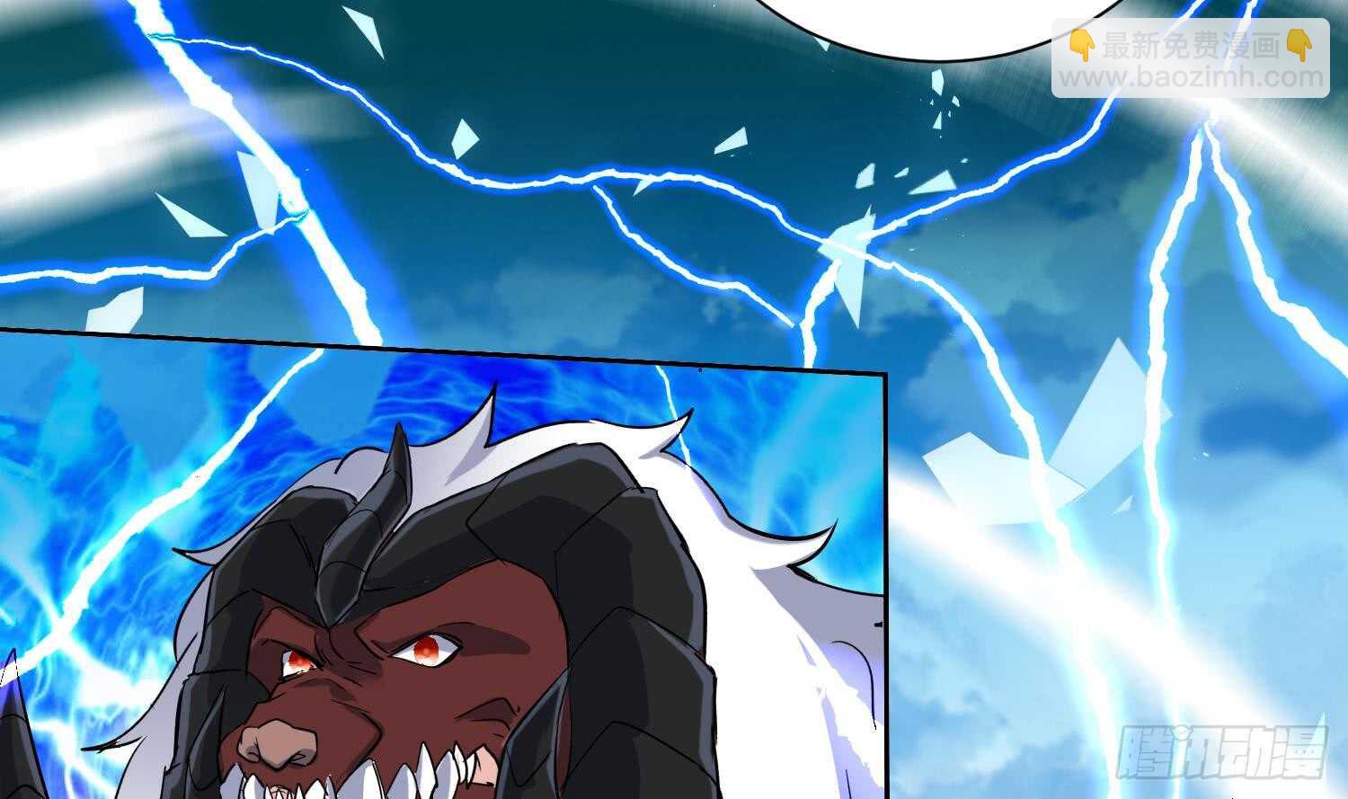 第189话 各显神通-第191话