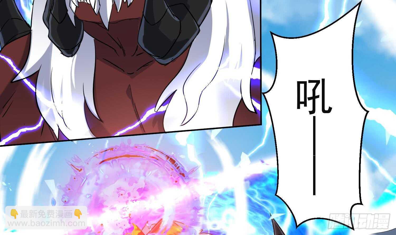 第189话 各显神通-第191话