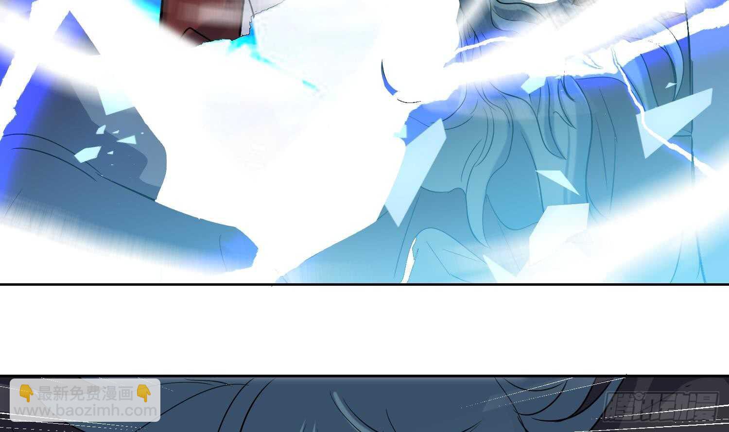 第189话 各显神通-第191话