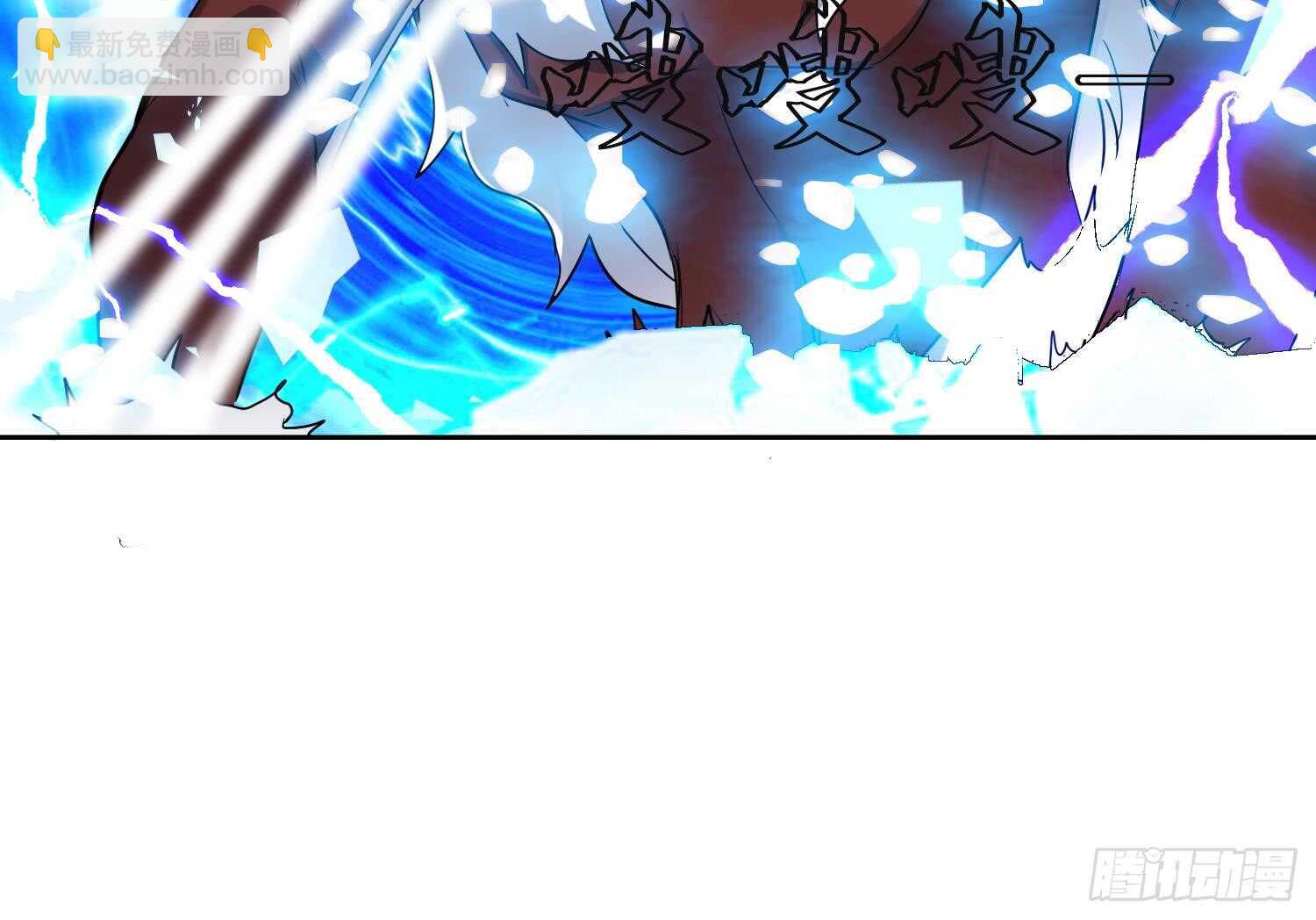 第189话 各显神通-第191话