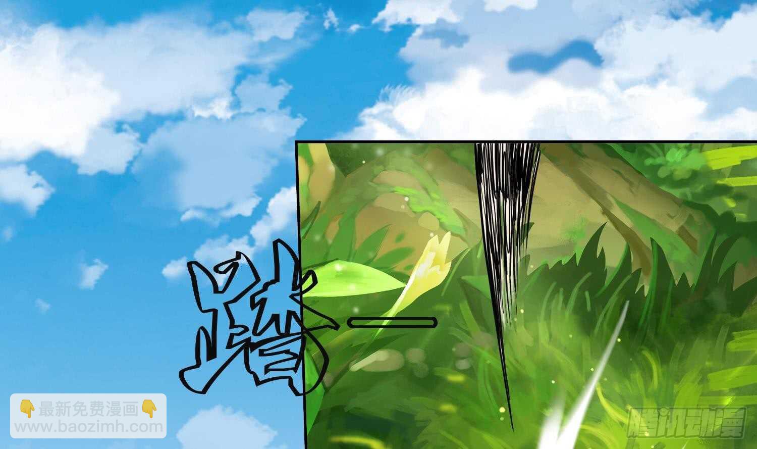 第189话 各显神通-第191话