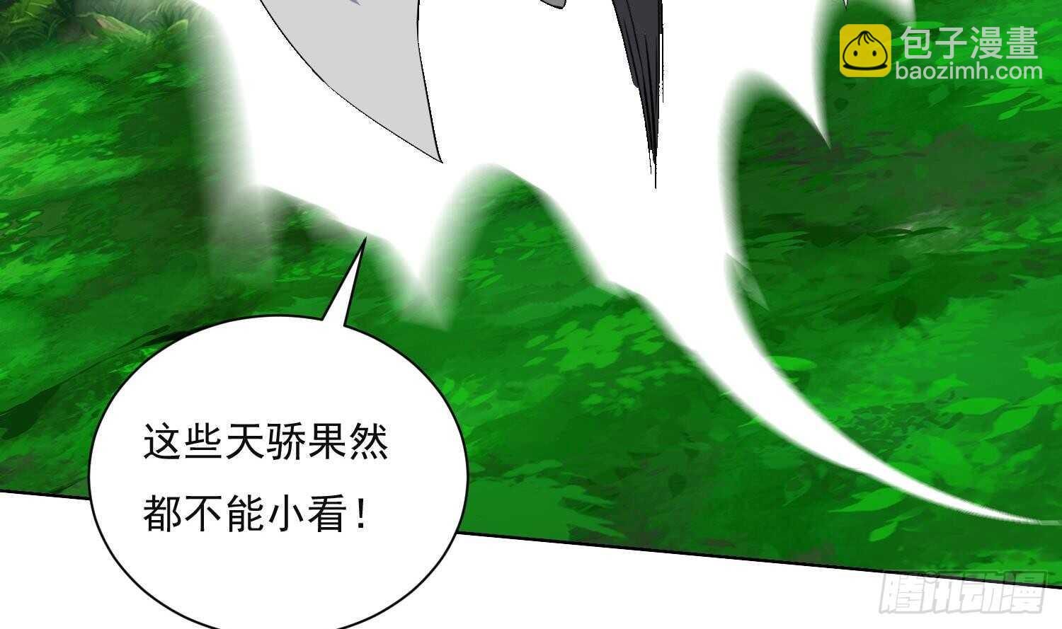 第189话 各显神通-第191话