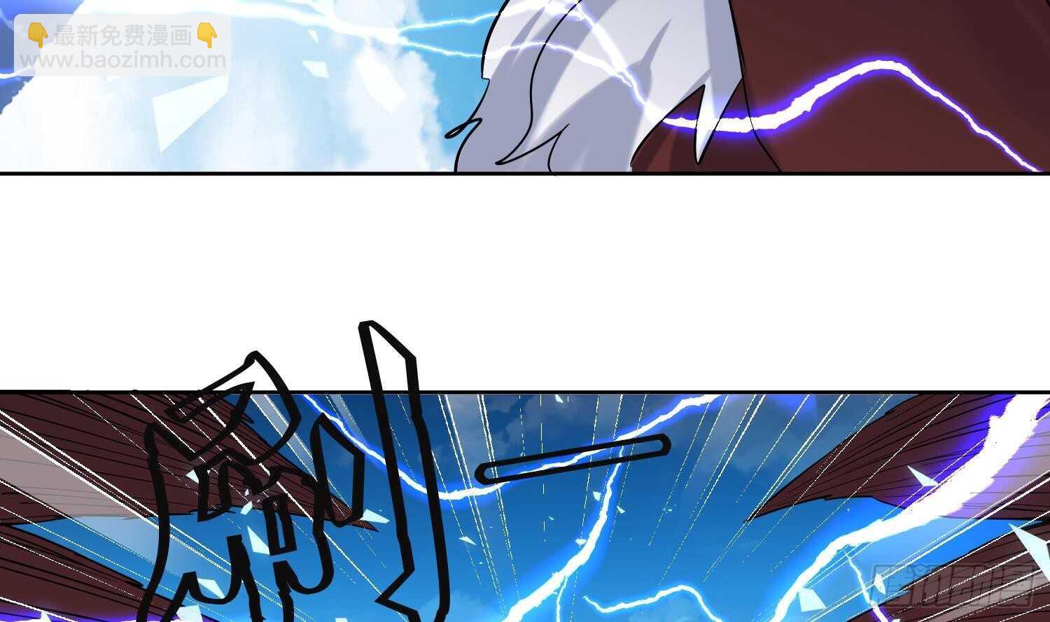 第189话 各显神通-第191话