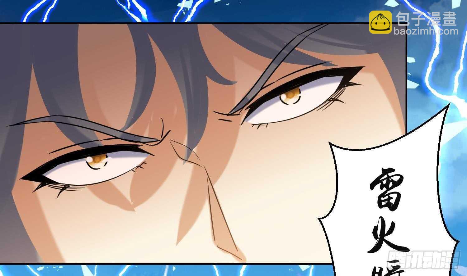 第189话 各显神通-第191话