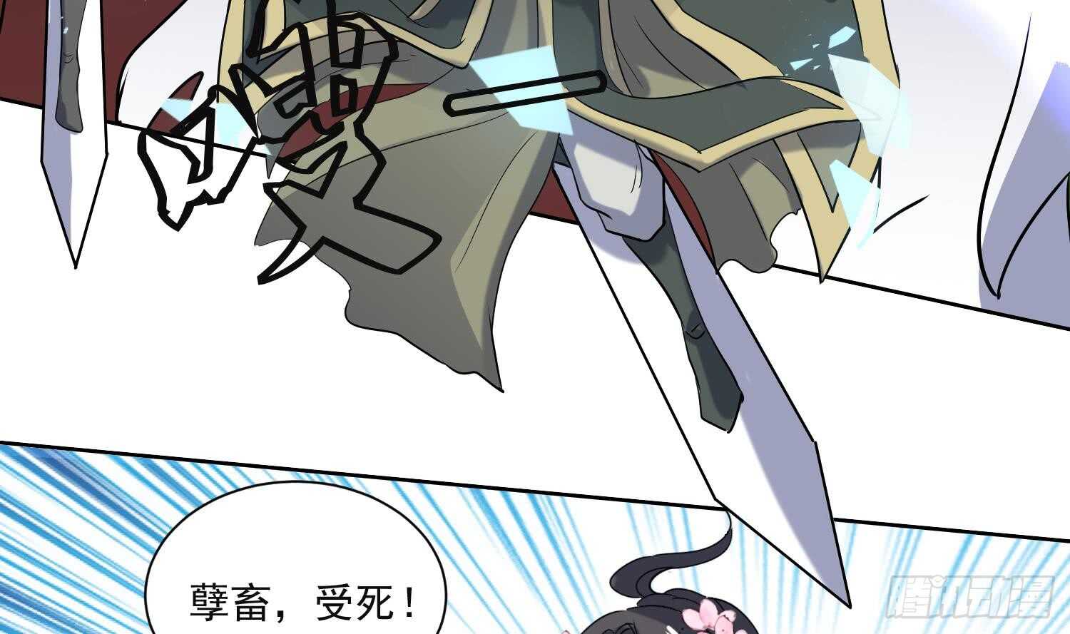 第189话 各显神通-第191话