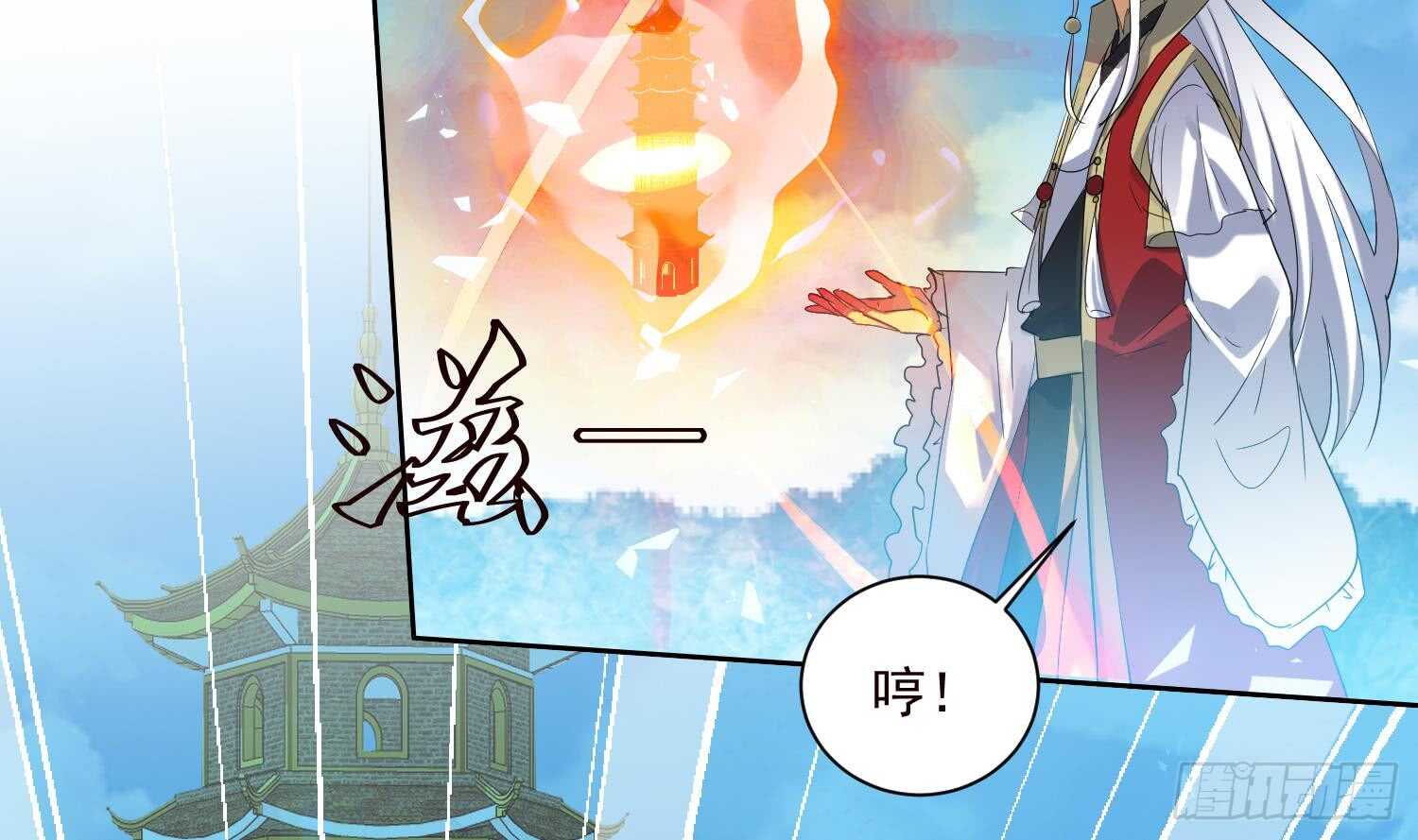 第191话 暗处的敌人-第193话