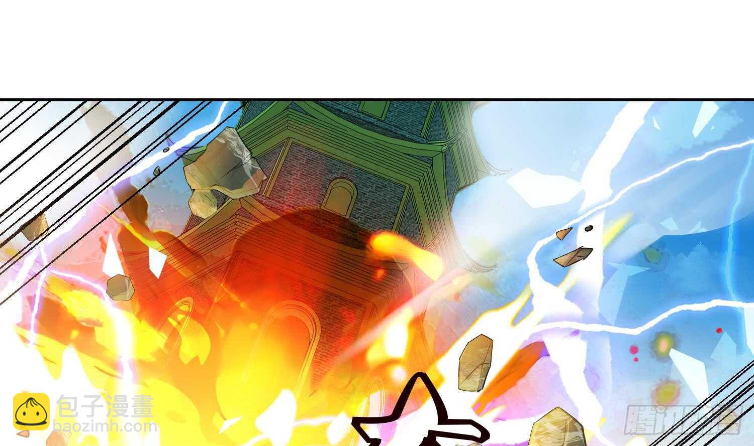 第191话 暗处的敌人-第193话