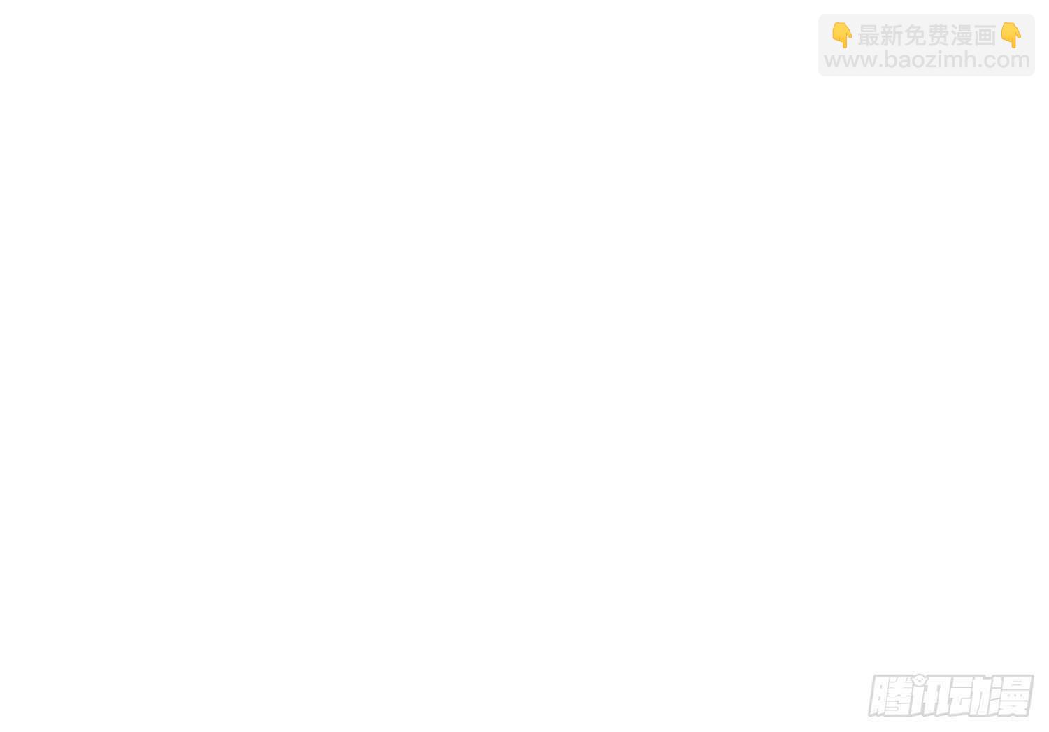 第191话 暗处的敌人-第193话