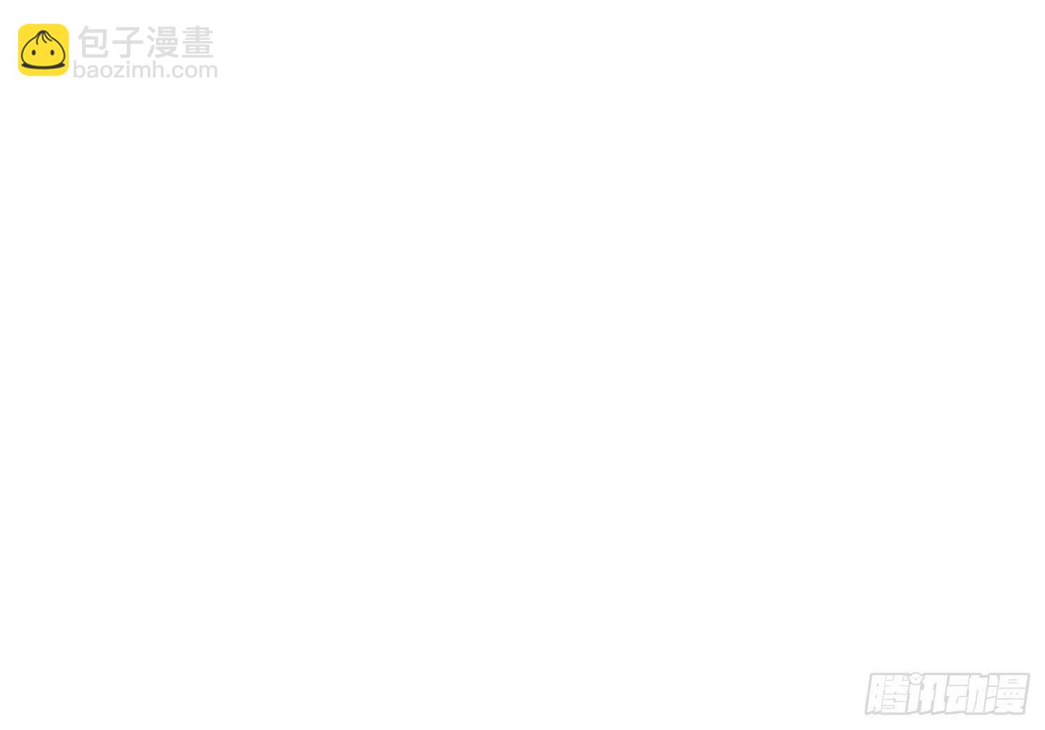 第191话 暗处的敌人-第193话