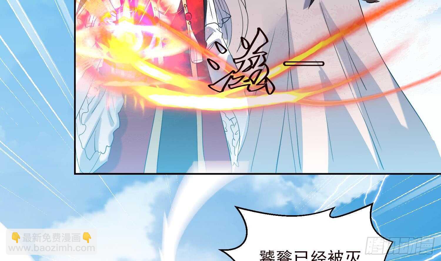 第191话 暗处的敌人-第193话