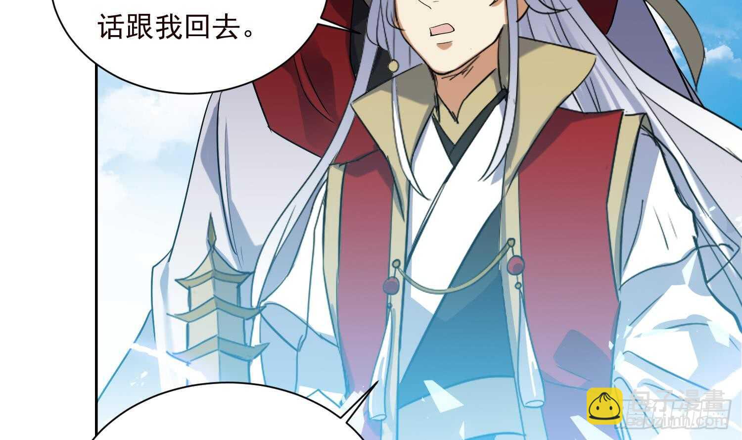 第191话 暗处的敌人-第193话